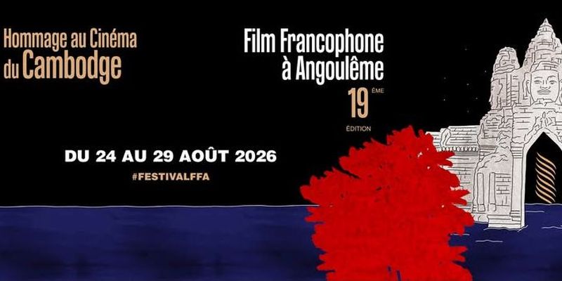 FFA 2026